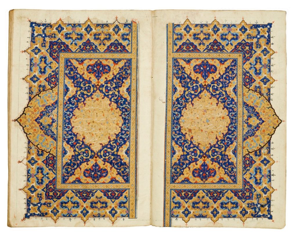 Friday Meditations – 1-3-25 – Rajab & al-Bāqir