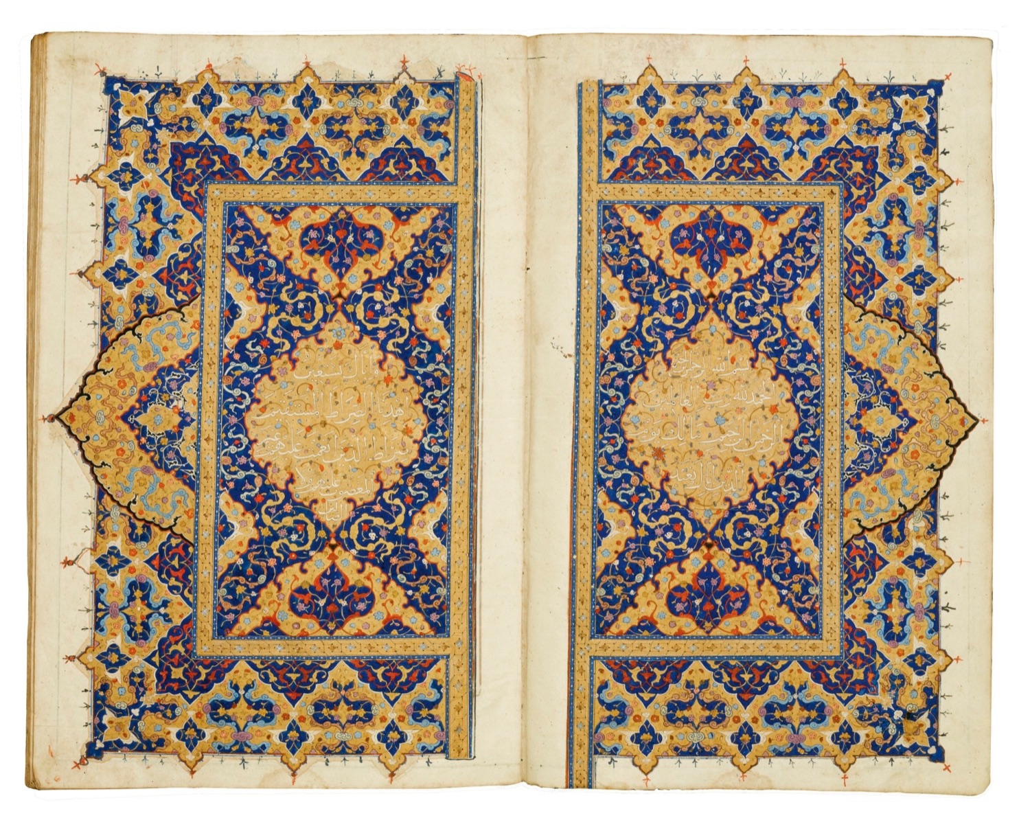 Friday Meditations – 1-3-25 – Rajab & al-Bāqir